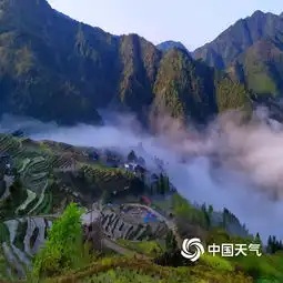  广西龙胜云雾缭绕山野风光如世外桃源