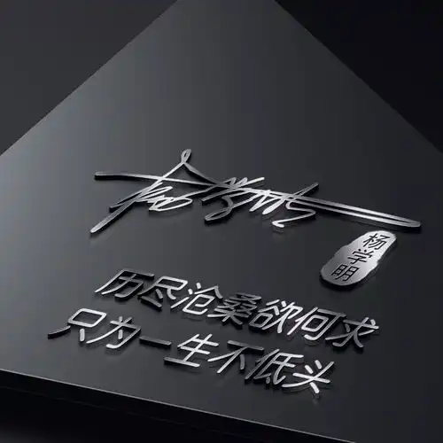  今天微信头像很好看,高端精致艺术范签名头像,换上试试吧