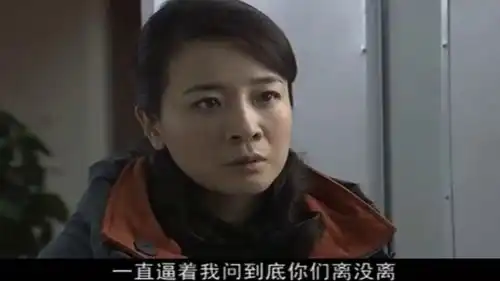 女儿突然失踪,哪料是闺蜜的神经病丈夫,把女儿绑架,大姐急坏了