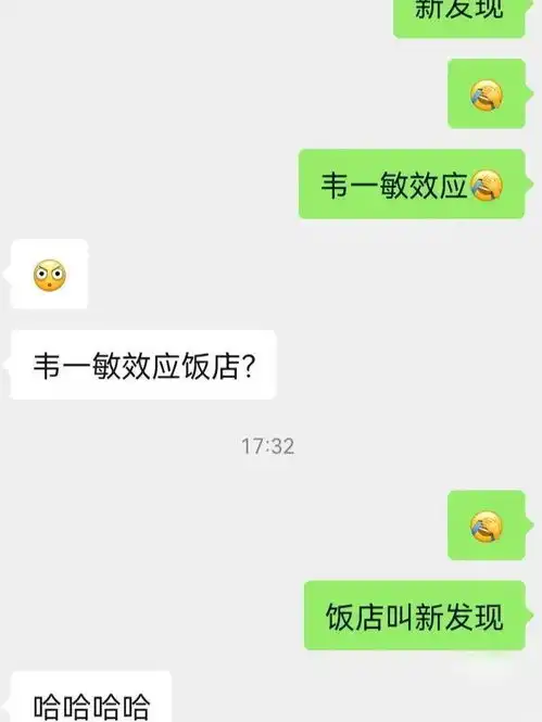  弟弟的胜负欲有多强哈哈哈哈哈哈都卷起来了