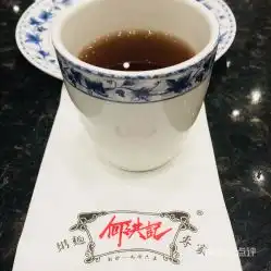 一书一茶韵微信头像普洱