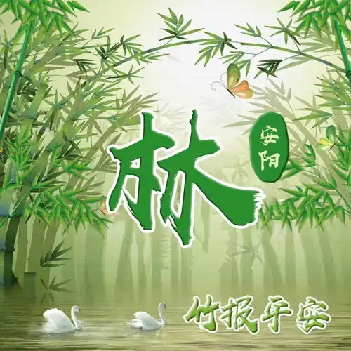 你多久没换过微信头像了,42张精品大气专属签名头像,带走别客气