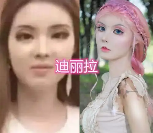  网红整容前后,迪丽拉真人芭比,韩安冉甜美,半藏森林差别大女生