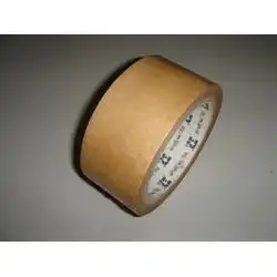  天津市牛皮纸胶带批发牛皮纸胶带供应牛皮纸胶带厂家网络114