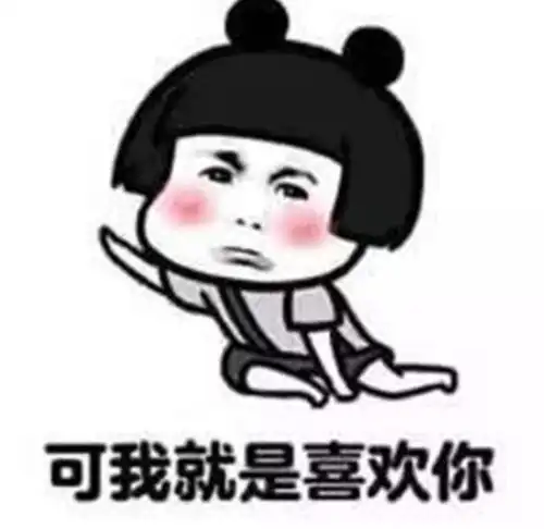  图文并茂教你快速入门react系列03事件
