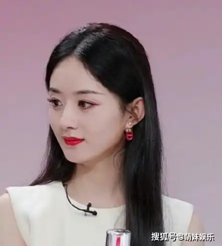  赵丽颖现身直播,离婚对她有没有影响,看状态就能一目了然