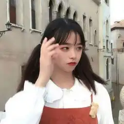 00后女生可爱头像真人萌萌哒qq头像