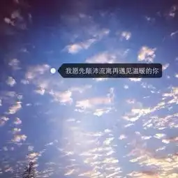  你就是我的阳光