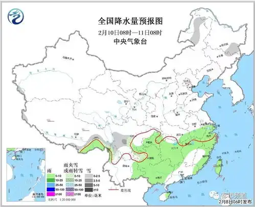  紧急不知道这些可能没法回家好好过年