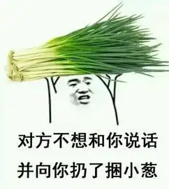  换了个微信头像,就能解决终身大事不信你试试