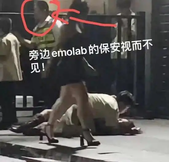  广州警方通报女子酒吧门口被猥亵事件