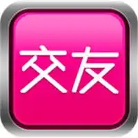 最火群头像qq群头像大全qq群图片第2页潮人个性网