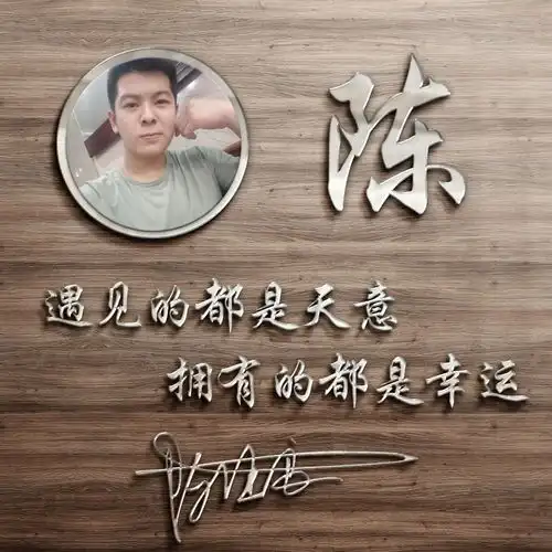 是时候换换微信头像了,简约高端照片艺术签名头像,你留名我设计