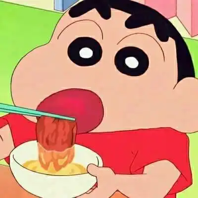  蜡笔小新吃东西图片