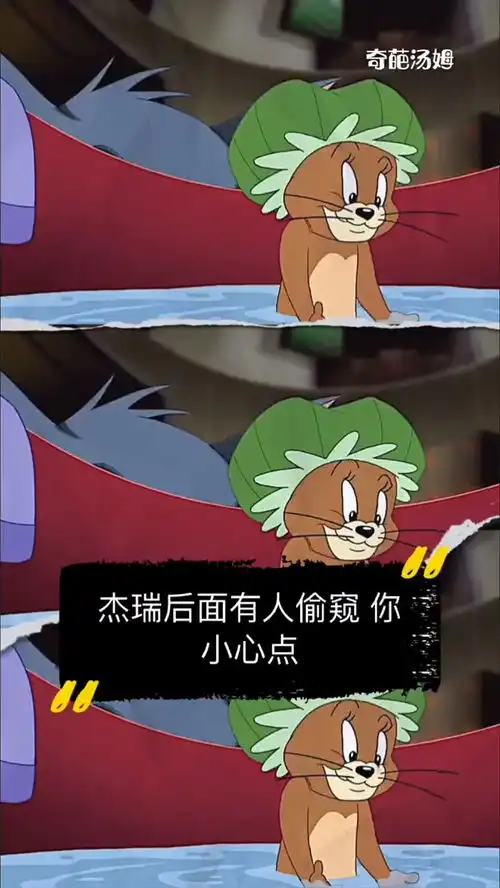 美女头像图片高清壁纸可