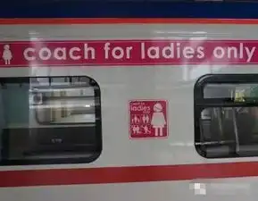  郑州开通女性专用车歧视贴心你怎么看