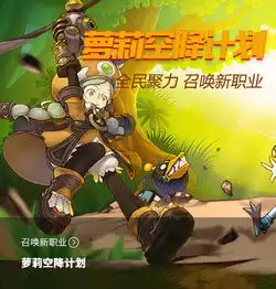  手游活动清风手游网