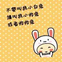  好看两张配成一张的情侣头像微信头像图片大全