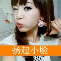  怎么保存快手头像图片微信头像图片大全