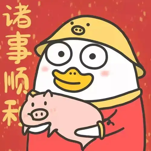 2022微信头像图片新款好