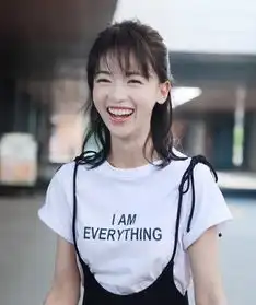  吴谨言再次担任女主,看到路透照,网友却问这是谁