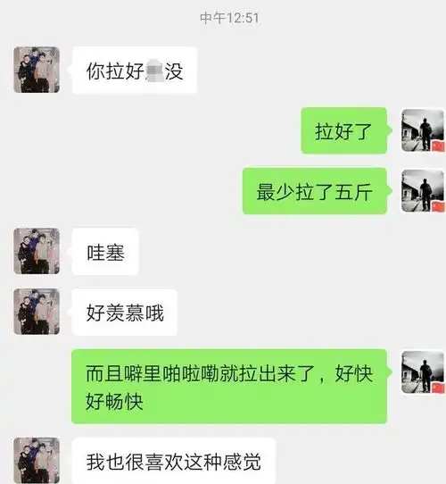  情侣相处过程中,需要有相同的爱好,这爱好太让我大跌眼镜了