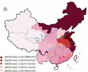  中国姓氏分布曝光你姓什么看住哪里