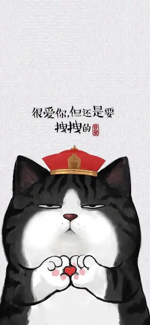  抖音热门潮图壁纸精选i当一个人熬过了最艰难的时候,就不再想去寻找依靠,任何人都是负累