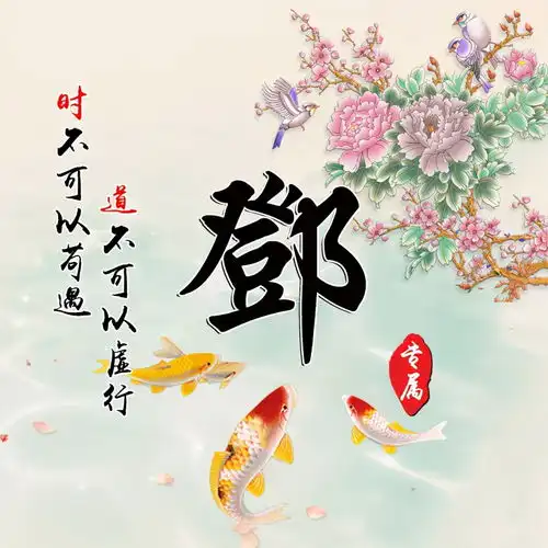  您要的微信头像已做好,26张最新高清精致签名头像,请查收带走