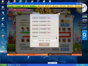  换显卡后调好分辨率,但窗口大小不合适