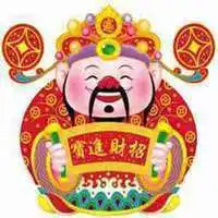  属马人最幸远旺财的微信头像微信头像图片大全