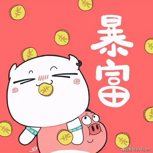  春节前,生肖兔,龙,马财运,事业运哪方面更好