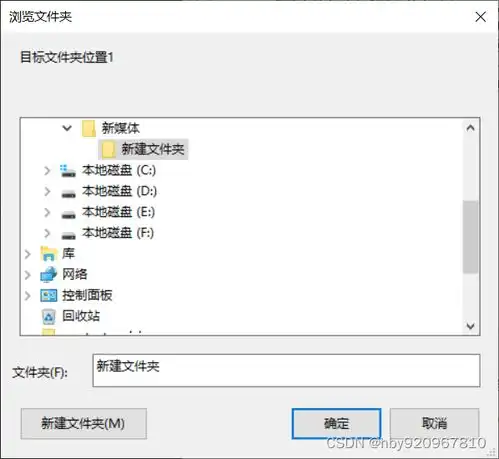  电脑文件管理,按文件数量分配,一键归类所有文件素材