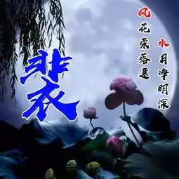  百家姓微信头像