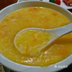  功夫茗点拱北店的南瓜粥好不好吃用户评价口味怎么样珠海美食南瓜粥实拍图片大众点评