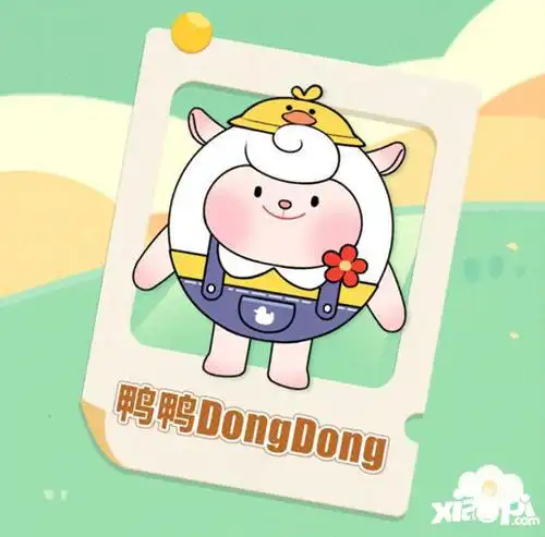蛋仔小羊闺蜜头像