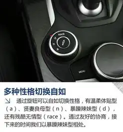  和女神第一次约会赛道试驾giulia四叶草