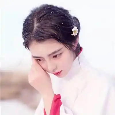  我喜欢你,远远多过我喜欢自己,就像我对你的爱一样从为改变