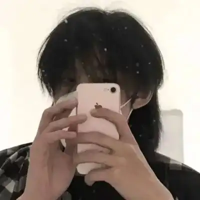  男生头像城南的花都开了你该熬过来了