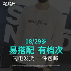 艺术感简约头像男文艺男