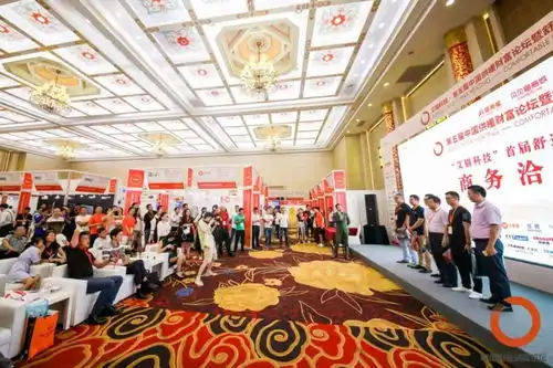  火爆2018首届舒适家居品牌商务洽谈会成功举办