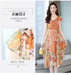  施悦名韩版时尚修身雪纺连衣裙女2019夏季新款大码v领印花长裙潮a