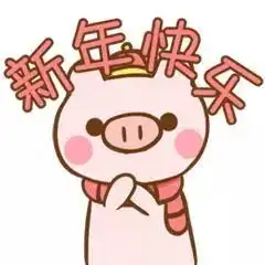  新春特辑xisu中文带着各国语言来给您拜年啦