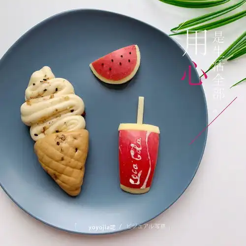  创意儿童早餐