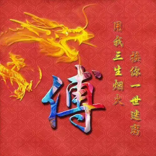  你的微信头像该换一换了,3d高端商务签名头像,闪耀你的朋友圈