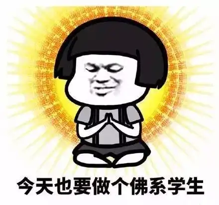 微信头像用什么图片佛系