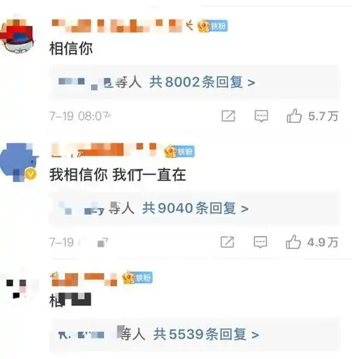  关于吴亦凡的瓜,2021年最佳预言家,他预言自己进监狱
