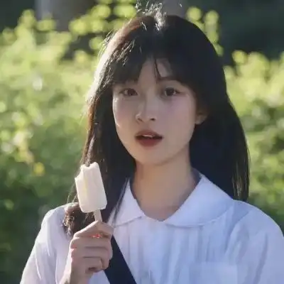  免费高清女生头像可爱真人qq微信女头,将私有浪漫公之于众