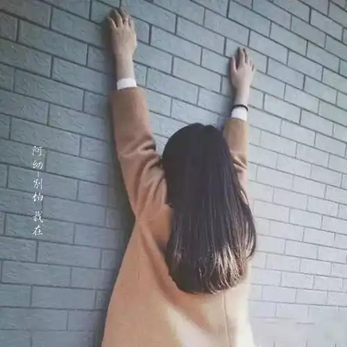  八神过来阿幼高音质在线试听八神过来歌词歌曲下载酷狗音乐