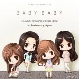  此人是韩国少女时代组合的谁
